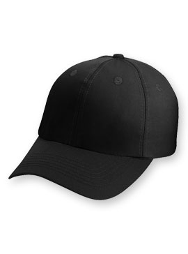 WearGuard® Lightweight Low-Profile Cap